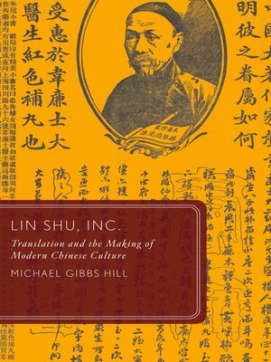 cover image of Lin Shu, Inc.